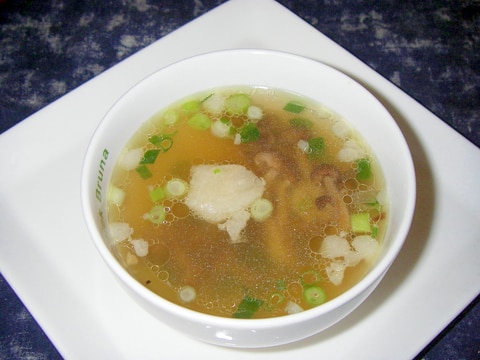 牛脂が決め手♪ 干ししめじのほっこり濃厚スープ♪